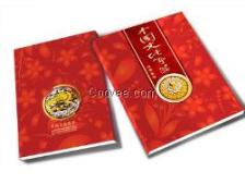 书刊杂志印刷 从纸张到文化的艺术之旅