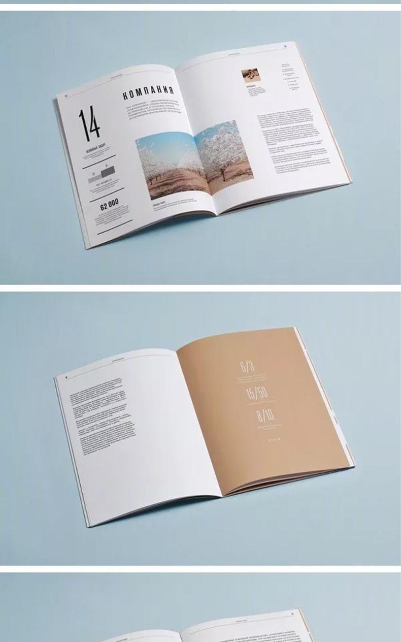 重庆印刷服务 专业定制书刊、画册、杂志与宣传册，胶装骑马钉工艺齐全