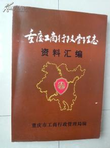 油印本创刊号 从CKH期刊书局到孔夫子旧书网的收藏之旅